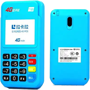 石狮拉卡拉电签版扫码POS机