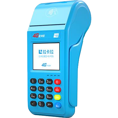 石狮拉卡拉传统POS机